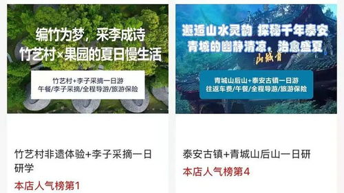 銀齡品質(zhì)生活新秘籍 從“將就”到“講究”，健康科技點(diǎn)亮晚年