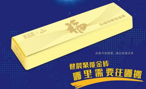 金牌精神與金磚睡眠 健康科技的奧運(yùn)級追求