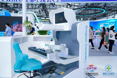 2023服貿會健康衛生服務專題 科技賦能，創新領航健康未來