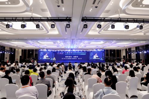 聚焦創(chuàng)新 高質(zhì)發(fā)展 2021現(xiàn)代醫(yī)院創(chuàng)新發(fā)展大會(huì)暨第四屆衛(wèi)生健康科技成果轉(zhuǎn)化大會(huì)成功舉辦 共筑健康科技新未來